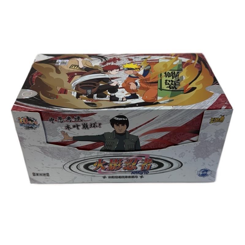 Kayou Naruto Cards 18 Packs per Box T4W7