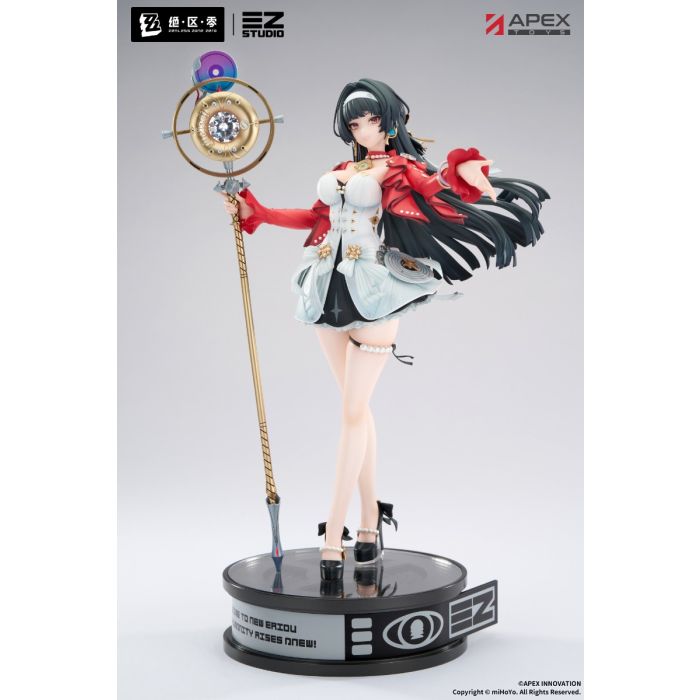 Astra Yao – 1/7 Scale Painted Figure
