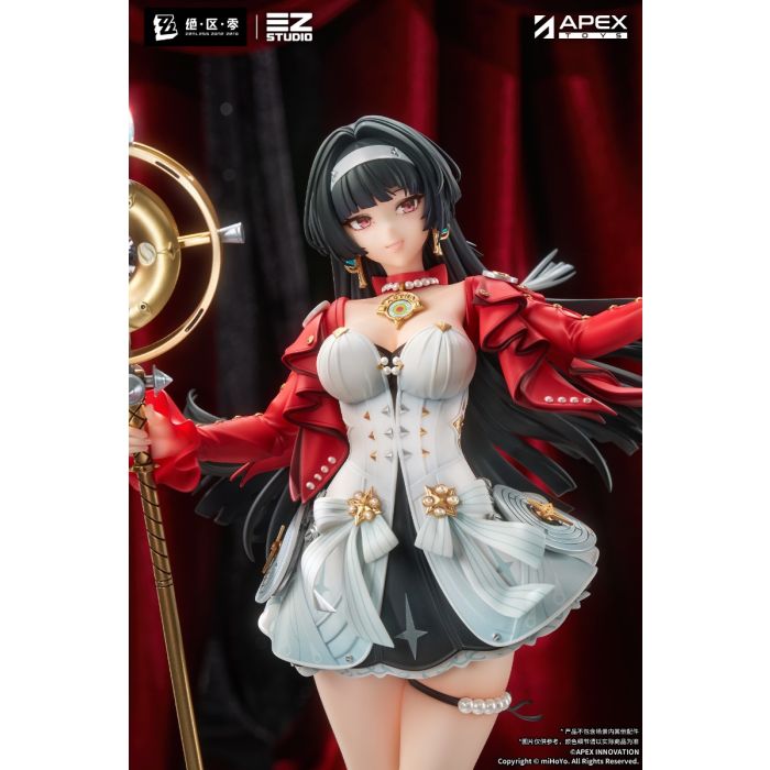 Astra Yao – 1/7 Scale Painted Figure