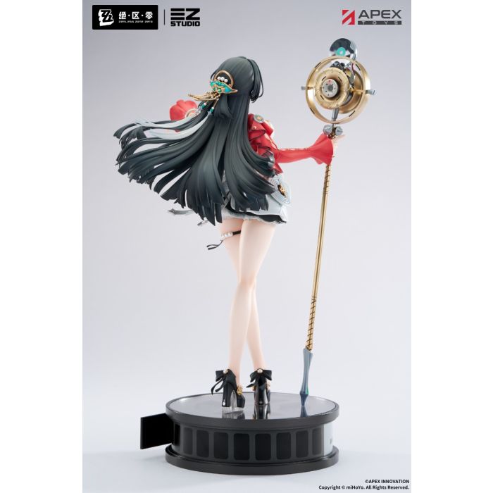 Astra Yao – 1/7 Scale Painted Figure