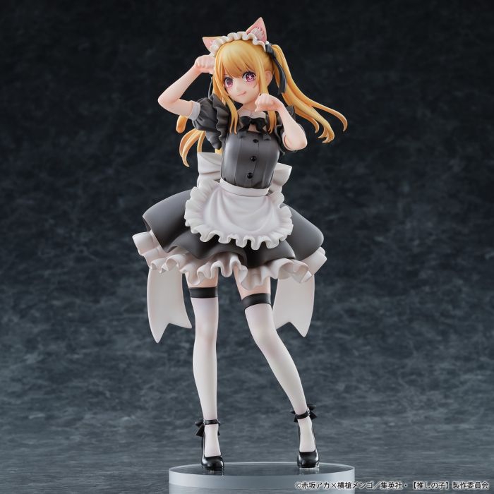 Ruby – Cat Maid Ver. (Limited Edition) | Oshi no Ko | 1/6 Scale Figure