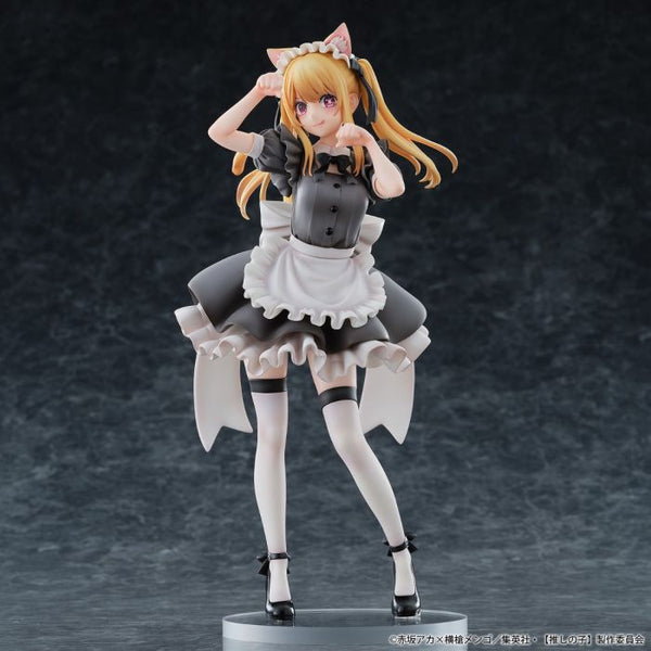 Ruby – Cat Maid Ver. (Limited Edition) | Oshi no Ko | 1/6 Scale Figure