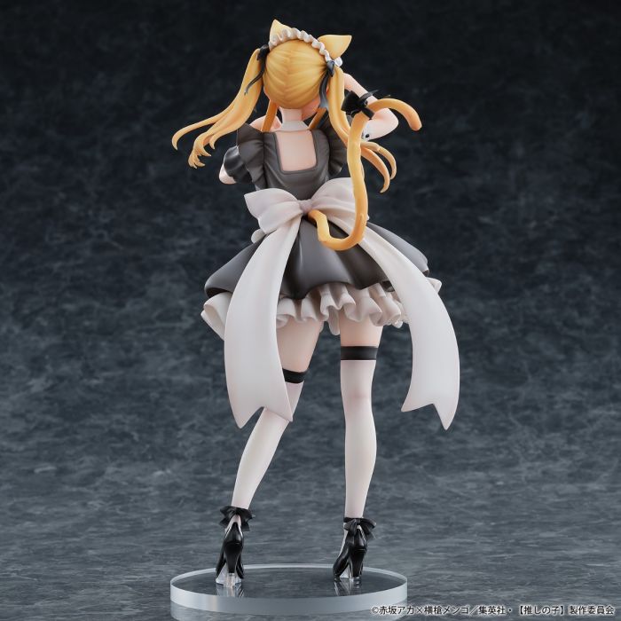 Ruby – Cat Maid Ver. (Limited Edition) | Oshi no Ko | 1/6 Scale Figure