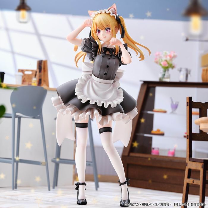 Ruby – Cat Maid Ver. (Limited Edition) | Oshi no Ko | 1/6 Scale Figure