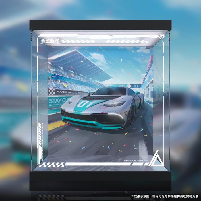 Shinano – Moonlit Chrome Ver. (Roaring Silver Wheel Ver.) | Azur Lane | 1/7 Scale Figure + LED Display Box