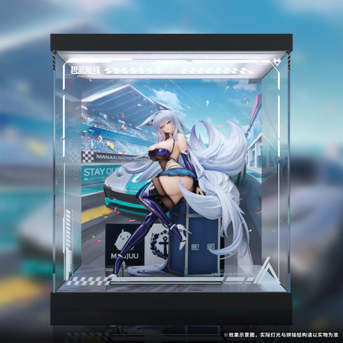 Shinano – Moonlit Chrome Ver. (Roaring Silver Wheel Ver.) | Azur Lane | 1/7 Scale Figure + LED Display Box