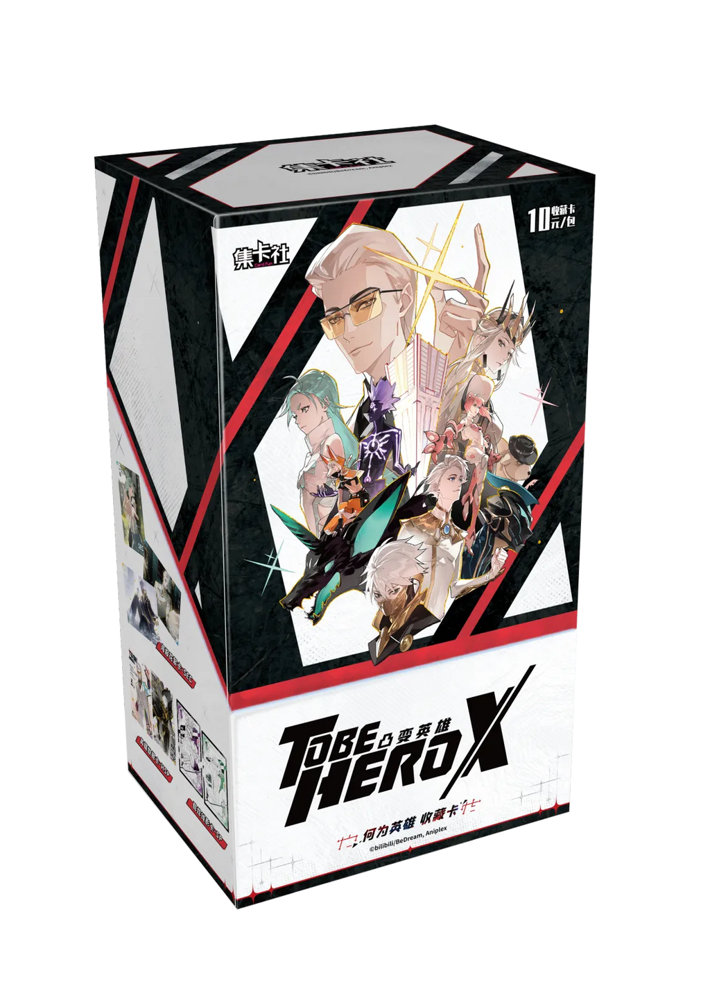 To be hero X Series 2 Official CCG (10 Packs Per Box)