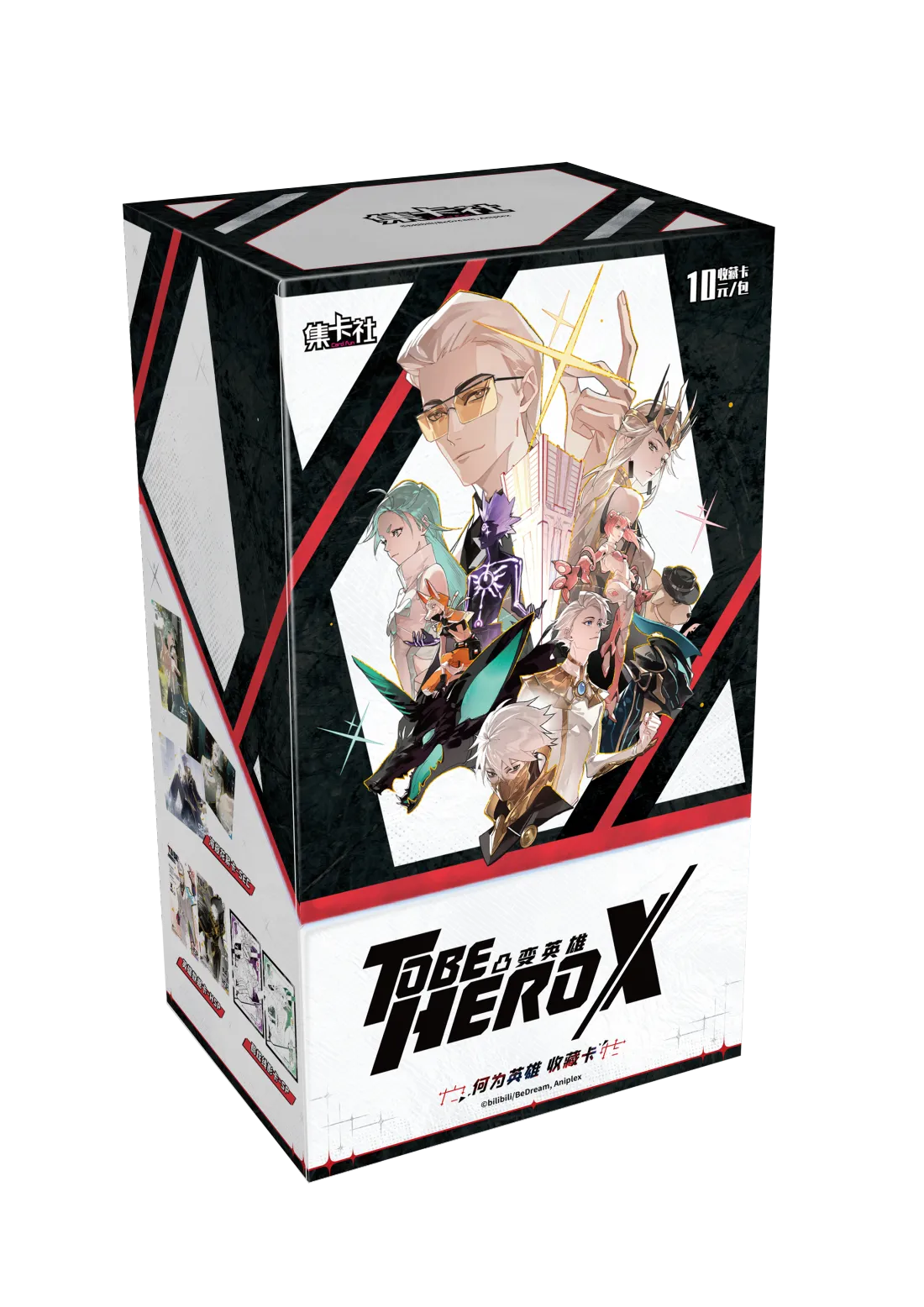 To be hero X Series 2 Official CCG (10 Packs Per Box)