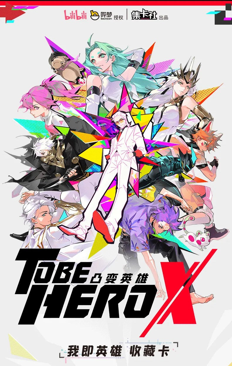 To Be Hero X Official CCG (16 Packs Per Box) By CardFun